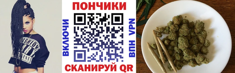 Вейп ТГК Туринск