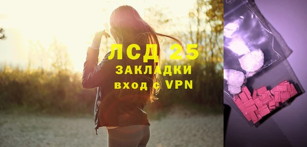 гидропоника Туринск