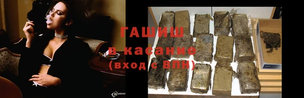 героин Усинск