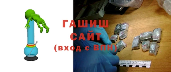 а пвп мука Усмань