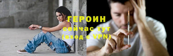 таблы Тутаев