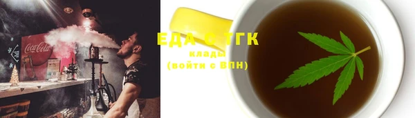 гидропоника Туринск