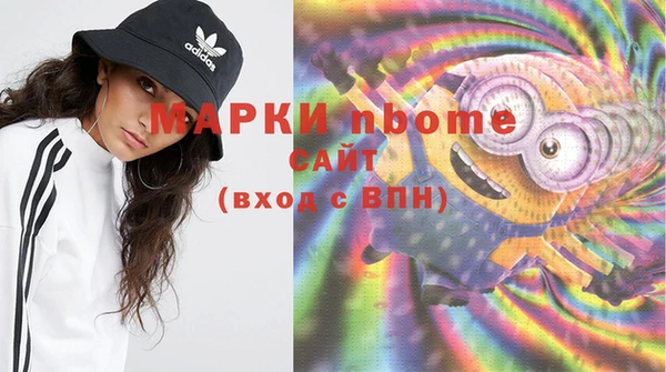 прущие крисы Тында