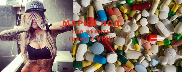 а пвп мука Усмань