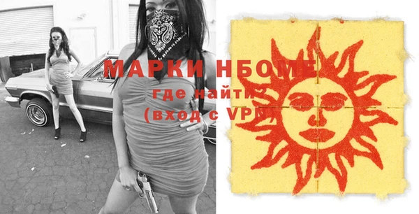 героин Усинск