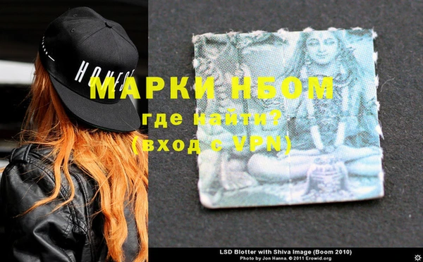 таблы Тутаев