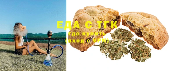 прущие крисы Тында