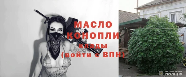 прущие крисы Тында