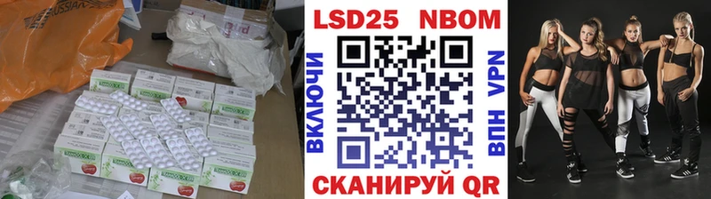 Купить закладки  Туринск  ЛСД экстази кислота 