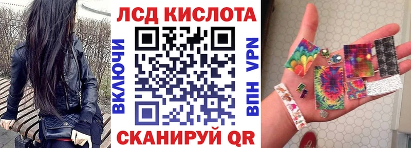 Марки NBOMe 1500мкг  Купить закладки  Туринск 